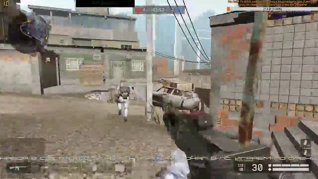 Собираю состав на Челлендж/Опен Warface