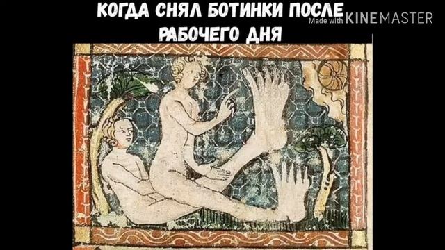 😹😹😹 Угарные мемы! | ржал 2 часа!
