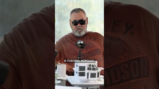 Экономика или красота?