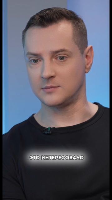 Дмитрий Волхов о силе Рода и предков