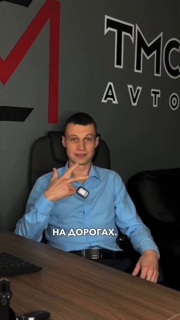 Менеджер, Андрей, рекомендует присмотреться к китайским автомобилям