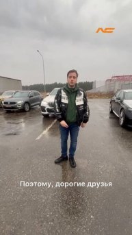 В транспортной компании 🙌