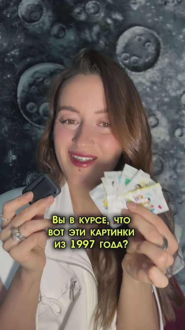 Вы в курсе, что вот эти картинки из 1997 года?