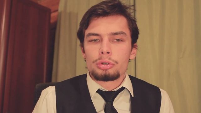 Интроект Люди должны соответствовать моим ожиданиям