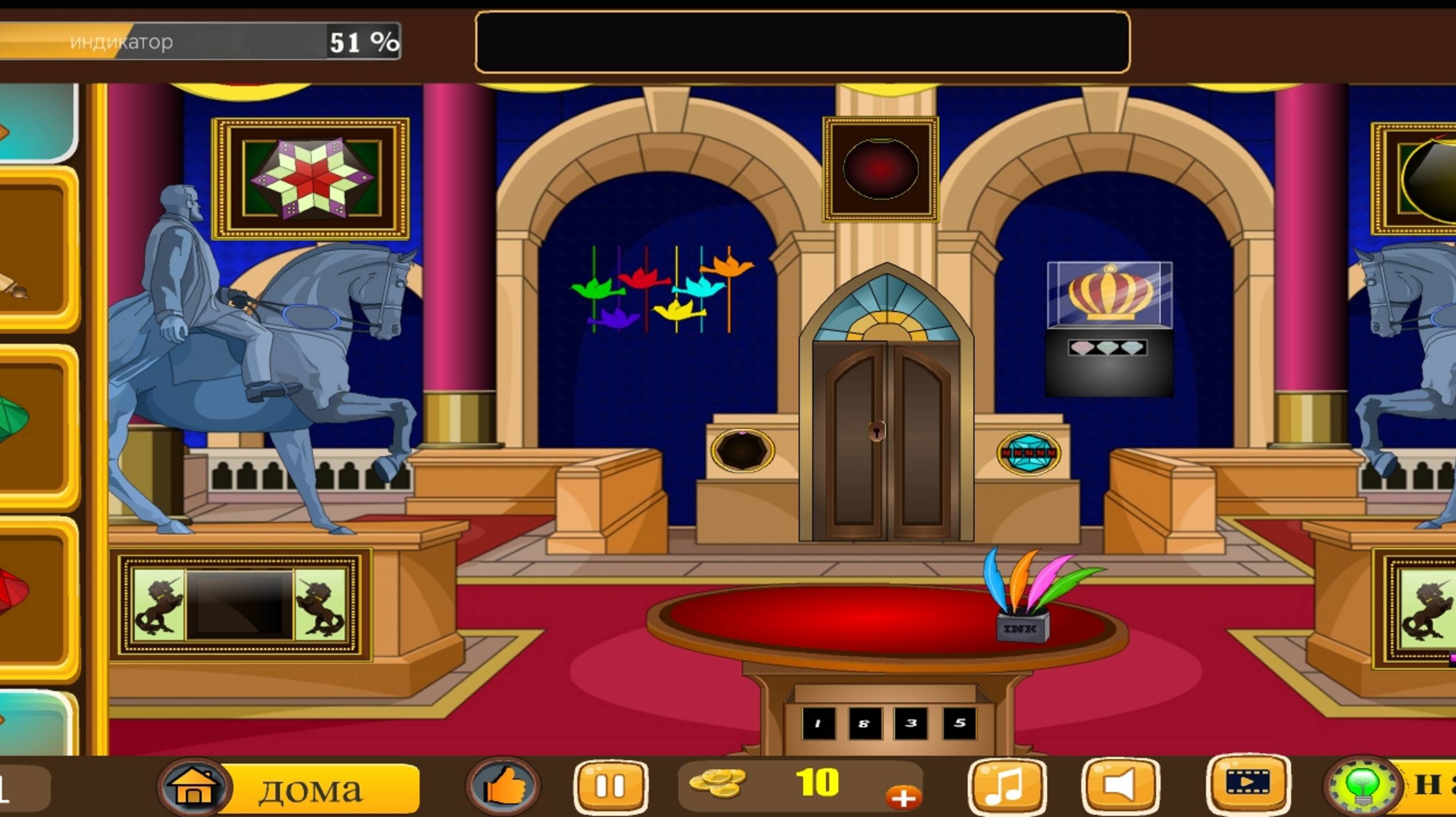 Прохождение игры 101 Room Escape Game
Уровень 37
101 комната, побег прохождение