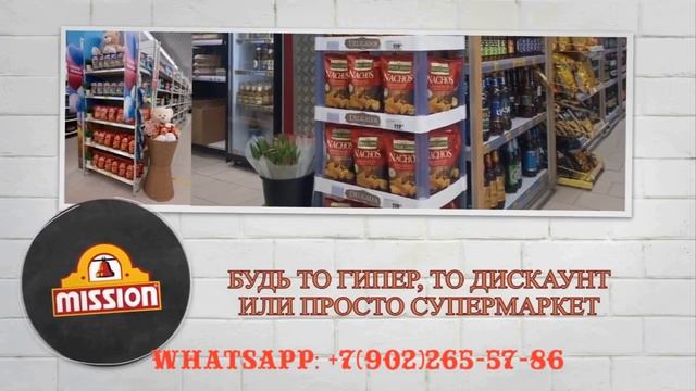 Фото клип на 8 марта женщинам на работе фирме с музыкой, презент