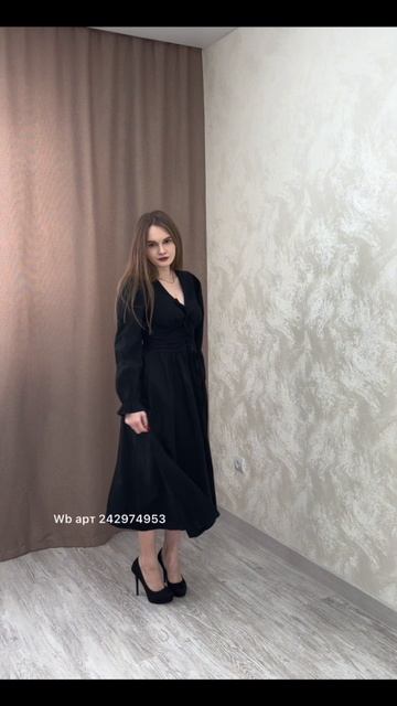 платье