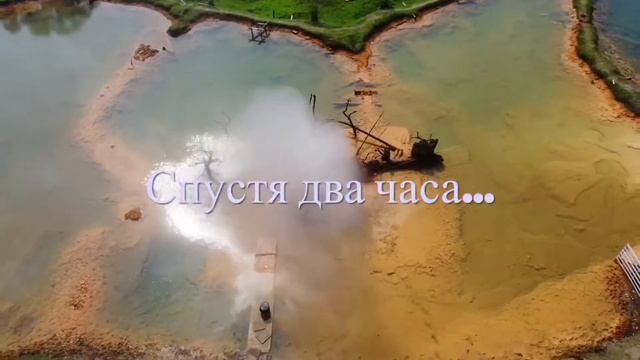 Термальные источники, Кындыг, Абхазия.