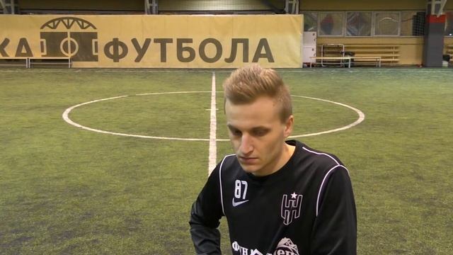 Интервью Кубок Будней лиги 2022. Михаил Кундасев (Хайденхайм-2)