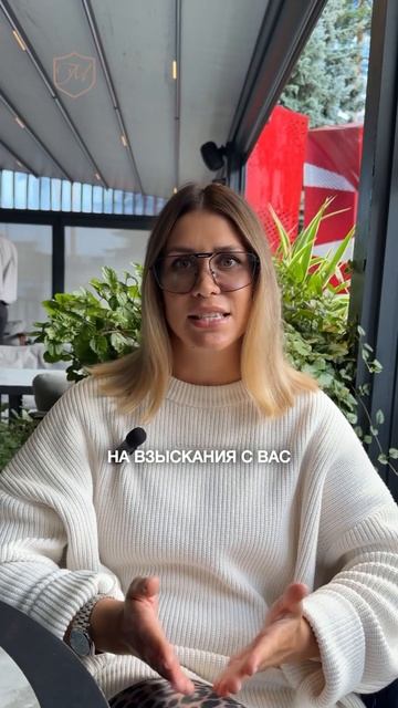 Что ответить банкам, если звонят не прекращая?