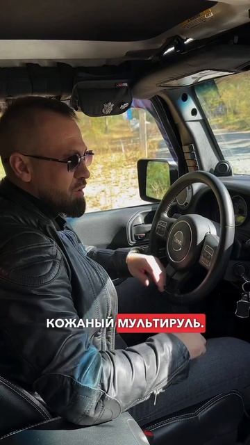 Jeep Wrangler RubiconCall Of Duty MW3 Edition #автоподзаказ #автоизкореи #автоизкитая
