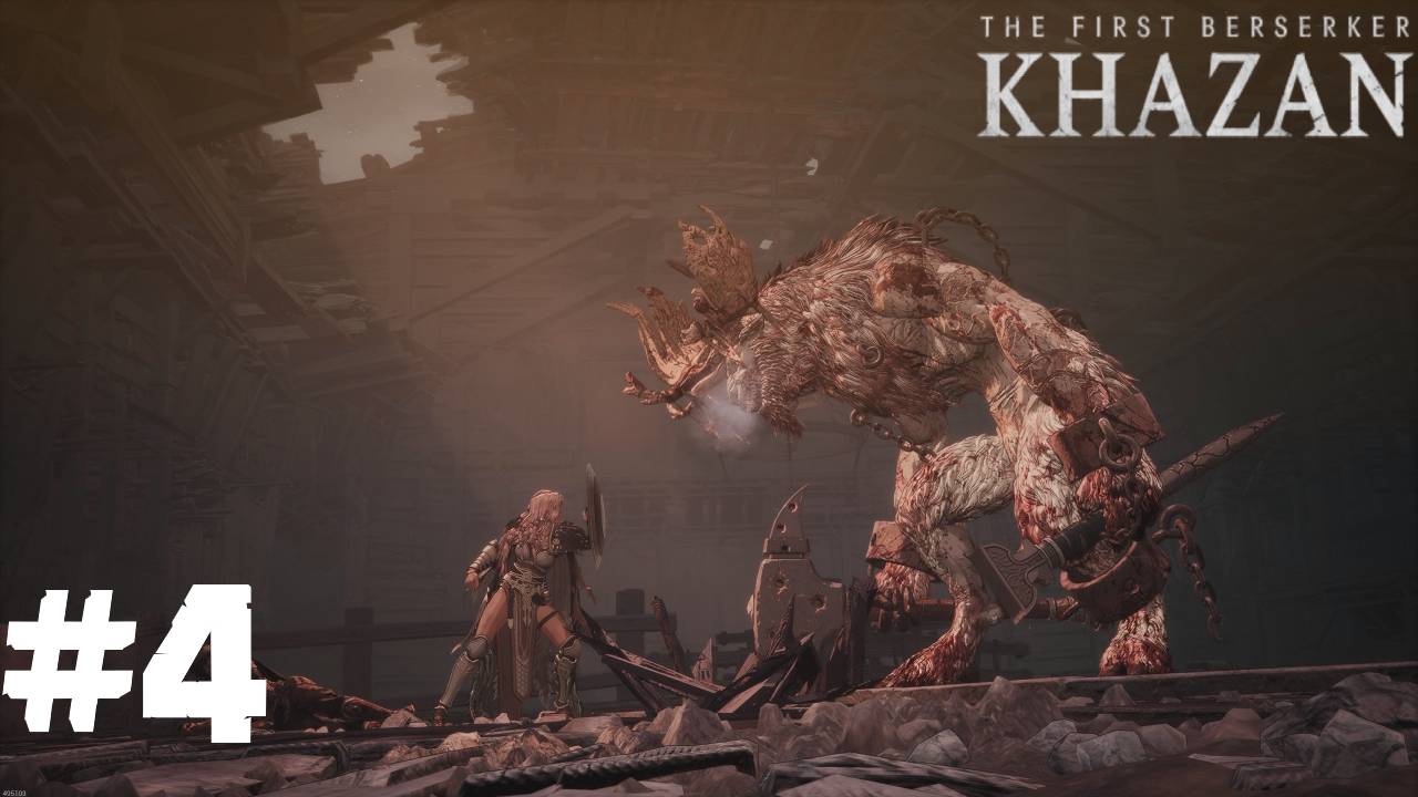 The First Berserker Khazan ➣ Прохождение #4