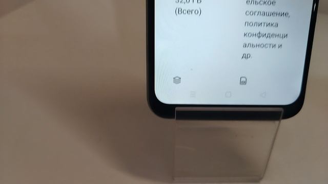 Видео №284500