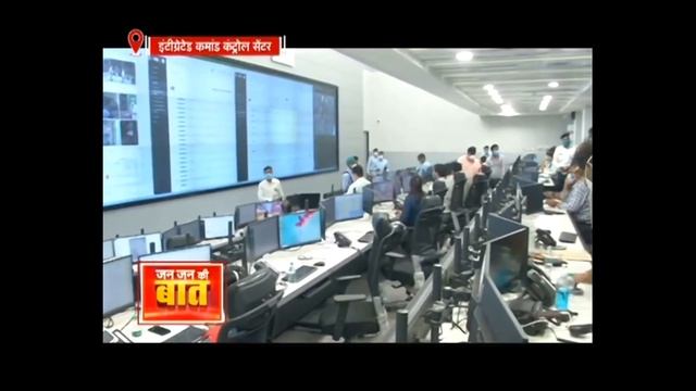 Integrated Covid Command & Control Center by Agra Smart City, covered by News 18