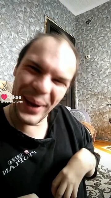 красотка, да если что это чисто юмор?