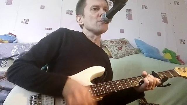 Я не люблю