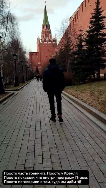 Новая система самопознания