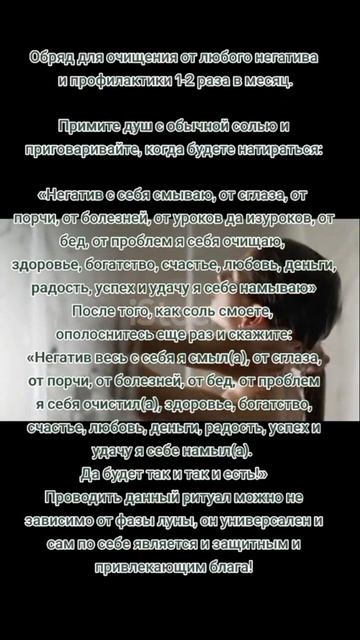 Бесплатное гадание