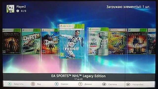 Xbox 360 freeboot + LT 250 Gb.mp4