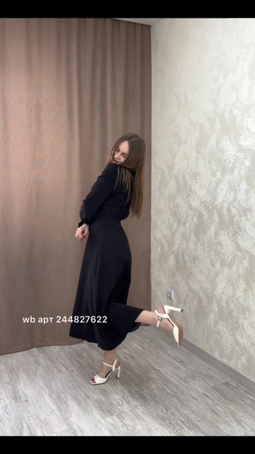 платье