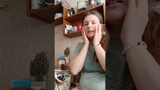 Маска для лица с куркумой