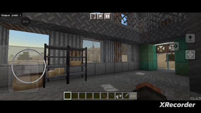 когда пошёл на охоту и услышал любимую песню