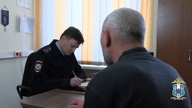 Мошенники обманули  семью из Ростовской области на миллионы рублей