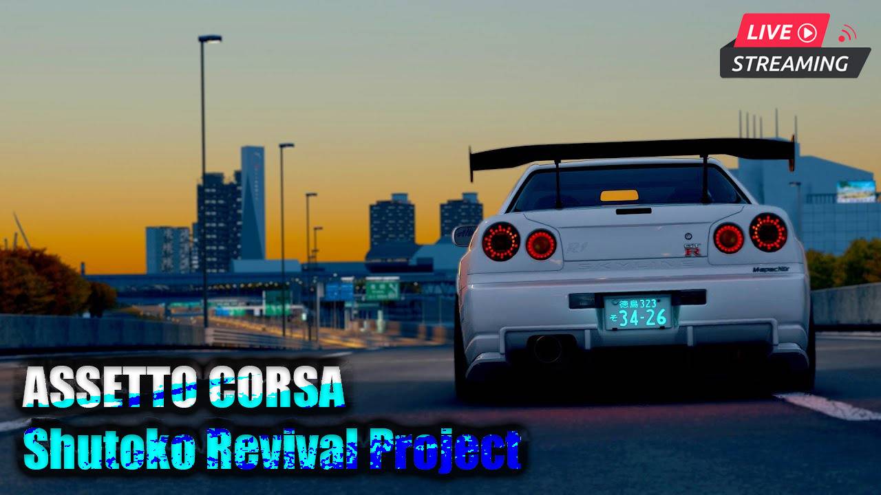 🔴 ШАШКИ В ПОТОКЕ | ASSETTO CORSA  | Shutoko Revival Project (wave/phonk)