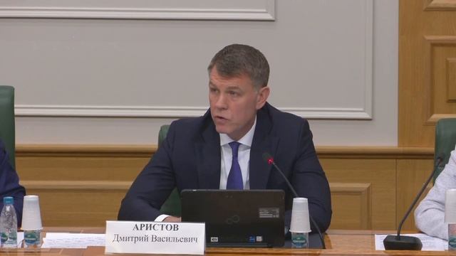 Заседание Комитета СФ по конституционному законодательству и государственному строительству