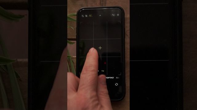 4 правила съемки контента на айфон