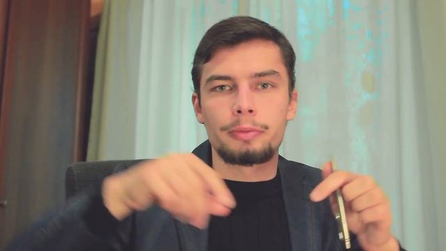 Отрицание. Психологическая защита