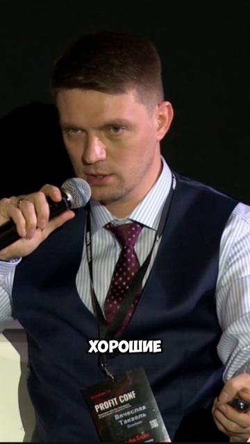 Зачем трейдеру нужна стратегия?