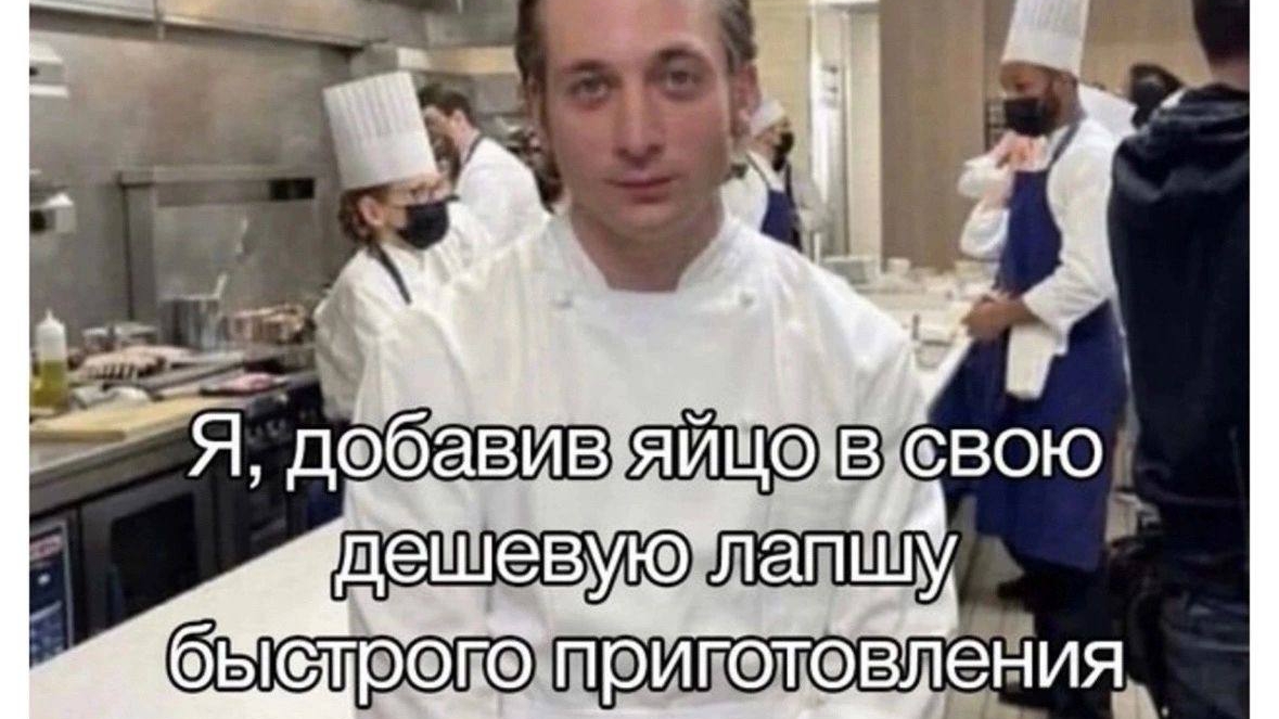 ПОДБОРКА МЕМОВ/ Лучшие мемы 2025! #мем