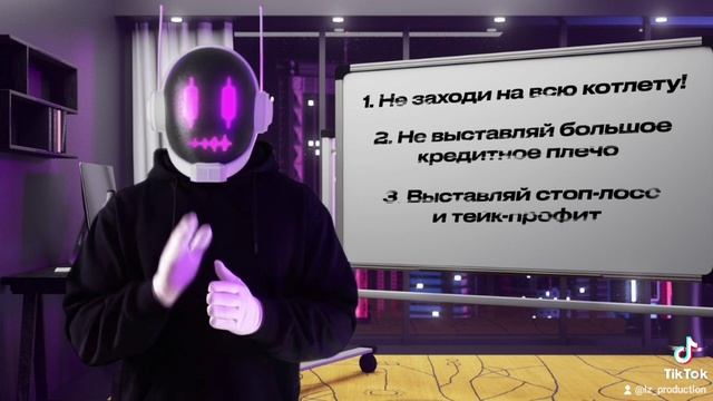 Презентационный видеоролик. Голос за кадром Константин Романов