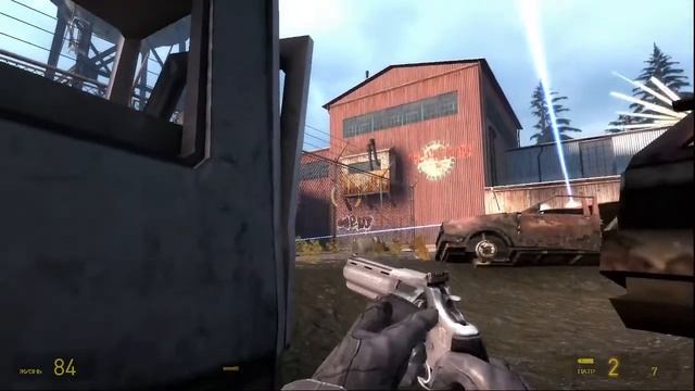 Пытаемся полностью пройти Half Life 2 Ep 2
