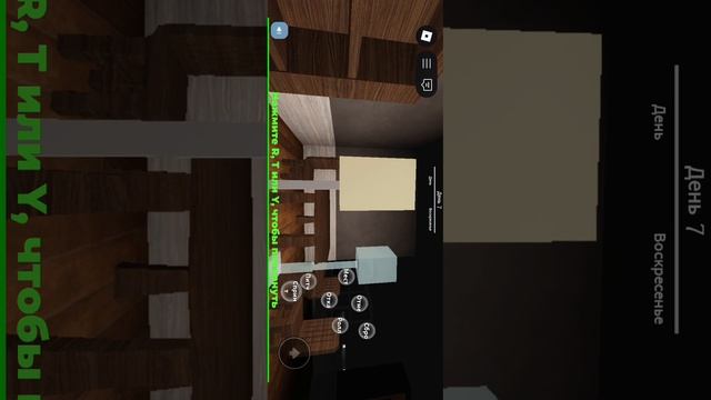 3009 в Roblox 🤯😱.mp4