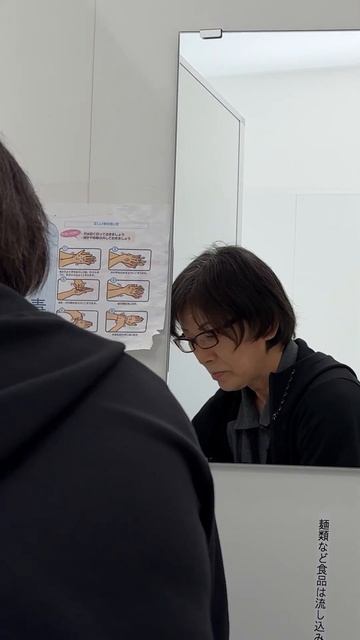 36 Young Soccer SUPERSTARS live together aiming for Japan's Top Spot!