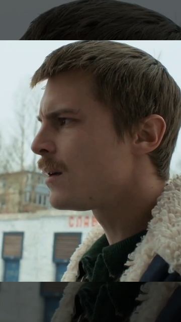 Месть за Ералаша