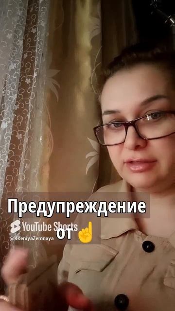 кто твой Враг 💯 
Друзья за 👍🔔 и подписку  благодарю 🙏