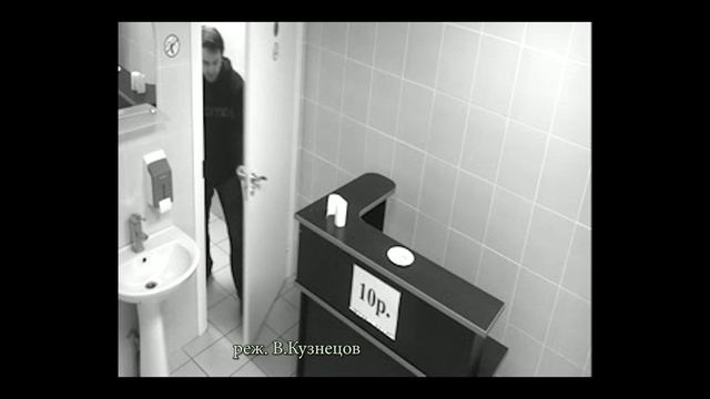 Экономный парень