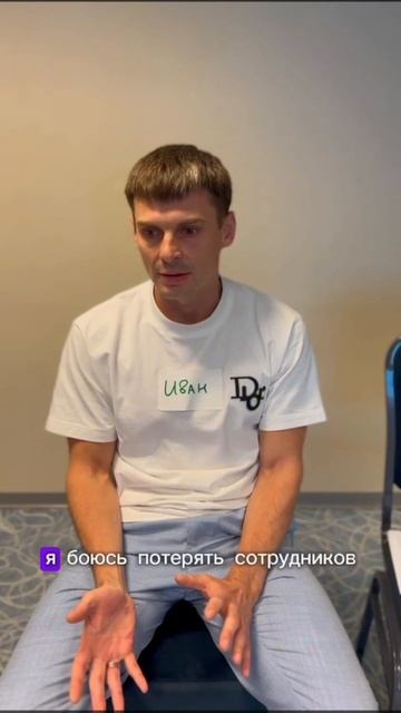 Отзыв на авторский тренинг Юлии Салмановой "Эффективное управление сотрудниками в медицине".