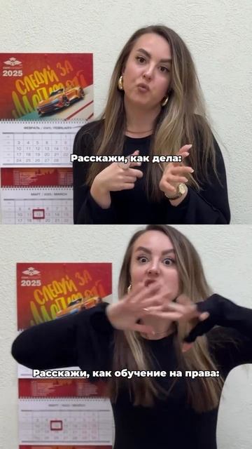 Пишите, как ваше обучение? 😁
Всех выслушаем и поддержим 🤝