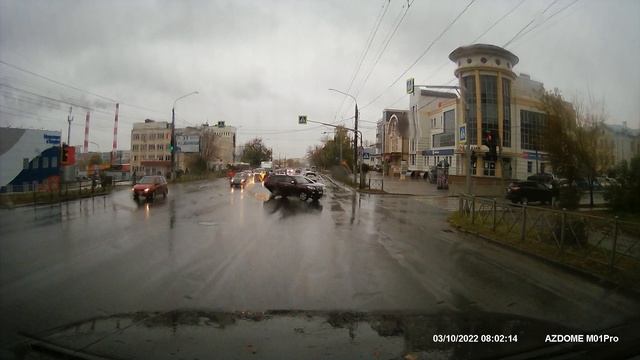 Здравствуй, северный олень!