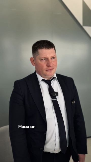 Мы искренне ценим каждого клиента и готовы предложить вам индивидуальный подход!