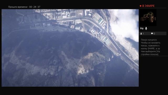 Gta 5 онлайн судный 3