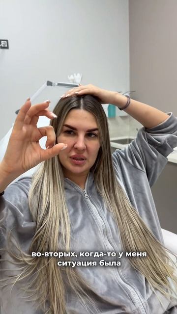 Метод, который решает проблему АГА