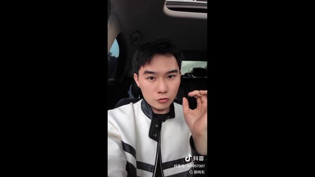 Китайский тик ток №5