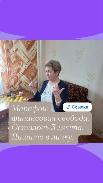 1000166516.mp4
#свежийВетер