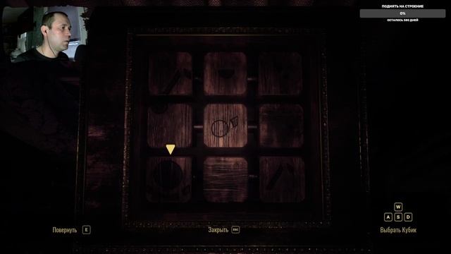 PUPPET HOUSE: ЧАКИ... Кукла чревовещателя. 2