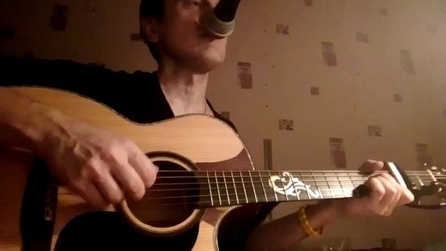 Письмо Матери